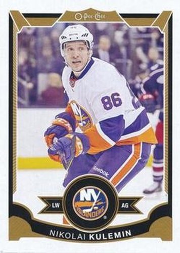 #191 Nikolai Kulemin - New York Islanders - 2015-16 O-Pee-Chee Hockey