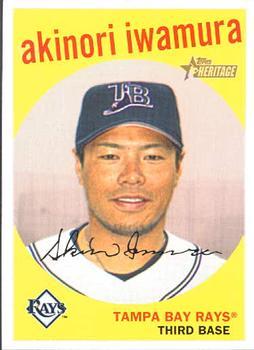 #192 Akinori Iwamura - Tampa Bay Rays - 2008 Topps Heritage Baseball