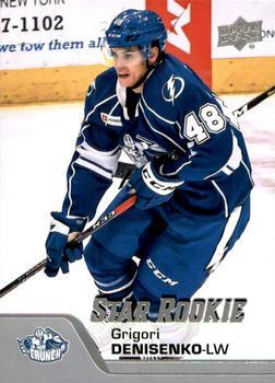 #192 Grigori Denisenko - Syracuse Crunch - 2020-21 Upper Deck AHL Hockey