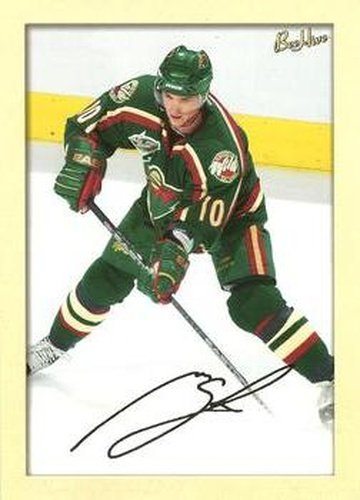 #193 Marian Gaborik - Minnesota Wild - 2005-06 Upper Deck Beehive Hockey