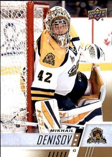 #193 Mikhail Denisov - Shawinigan Cataractes - 2017-18 Upper Deck CHL Hockey