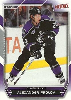 #194 Alexander Frolov - Los Angeles Kings - 2007-08 Upper Deck Victory Hockey