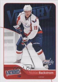 #195 Nicklas Backstrom - Washington Capitals - 2011-12 Upper Deck Victory Hockey