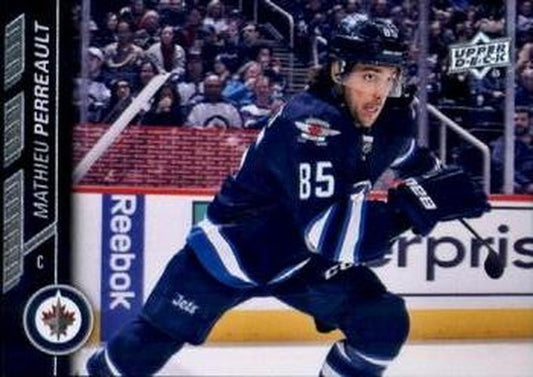 #195 Mathieu Perreault - Winnipeg Jets - 2015-16 Upper Deck Hockey