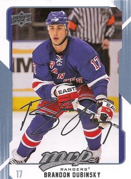 #195 Brandon Dubinsky - New York Rangers - 2008-09 Upper Deck MVP Hockey
