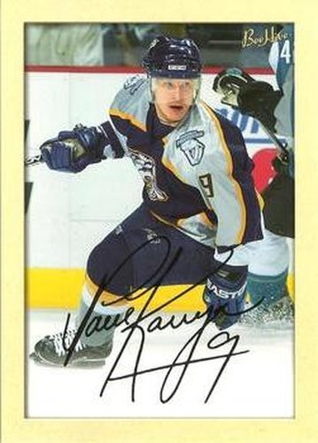 #196 Paul Kariya - Nashville Predators - 2005-06 Upper Deck Beehive Hockey