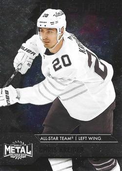 #196 Chris Kreider - New York Rangers - 2020-21 Skybox Metal Universe Hockey