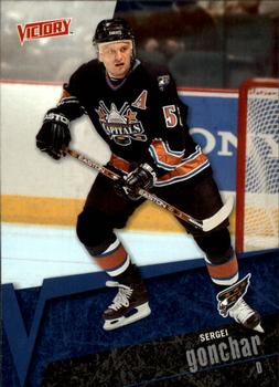 #196 Sergei Gonchar - Washington Capitals - 2003-04 Upper Deck Victory Hockey