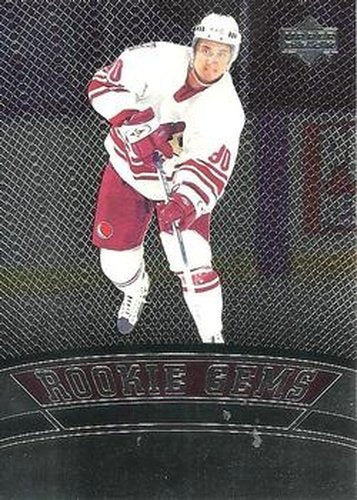 #197 Enver Lisin - Phoenix Coyotes - 2006-07 Upper Deck Black Diamond Hockey