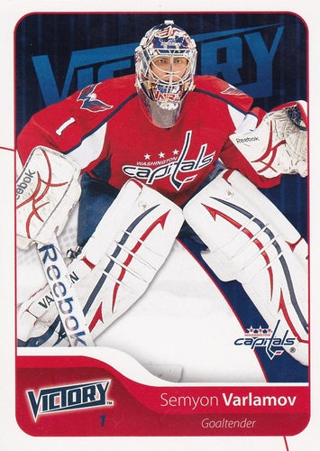 #197 Semyon Varlamov - Washington Capitals - 2011-12 Upper Deck Victory Hockey