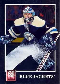 #197 Steve Mason - Columbus Blue Jackets - 2011-12 Panini Elite Hockey