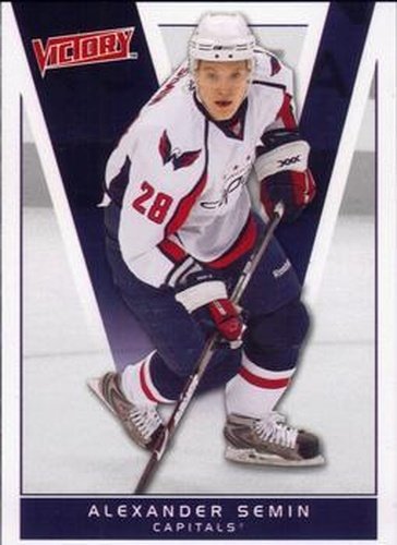 #197 Alexander Semin - Washington Capitals - 2010-11 Upper Deck Victory Hockey
