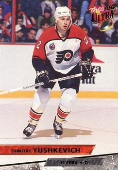 #198 Dimitri Yushkevich - Philadelphia Flyers - 1993-94 Ultra Hockey