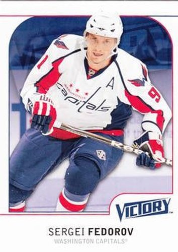 #198 Sergei Fedorov - Washington Capitals - 2009-10 Upper Deck Victory Hockey