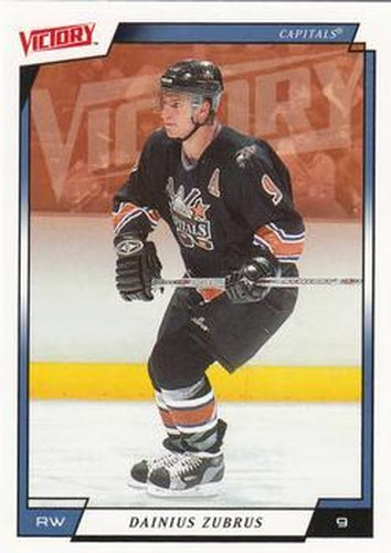#198 Dainius Zubrus - Washington Capitals - 2006-07 Upper Deck Victory Hockey