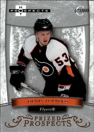 #199 Denis Tolpeko - Philadelphia Flyers - 2007-08 Fleer Hot Prospects Hockey