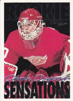 #199 Chris Osgood - Detroit Red Wings - 1994-95 O-Pee-Chee Premier Hockey