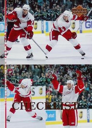 #199 Nicklas Lidstrom - Detroit Red Wings - 2007-08 Upper Deck Hockey