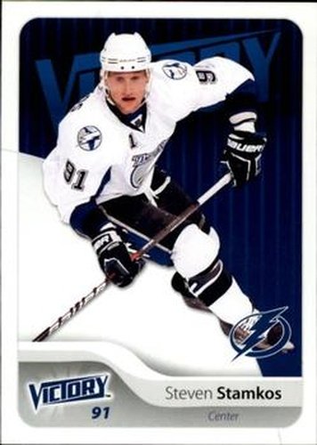 #199 Steven Stamkos - Tampa Bay Lightning - 2011-12 Upper Deck Victory Hockey