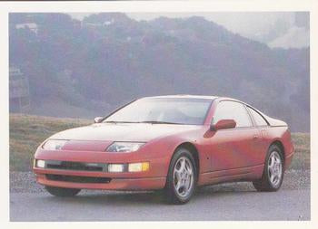 #19 1990 Nissan 300 ZX - 1991 Panini Dream Cars
