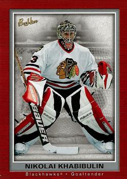 #19 Nikolai Khabibulin - Chicago Blackhawks - 2005-06 Upper Deck Beehive Hockey