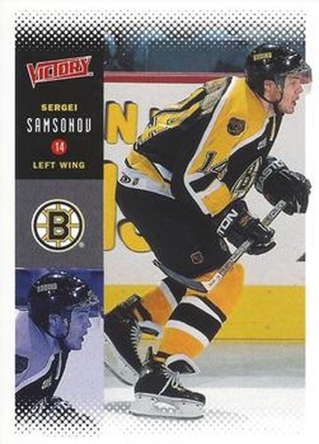 #19 Sergei Samsonov - Boston Bruins - 2000-01 Upper Deck Victory Hockey