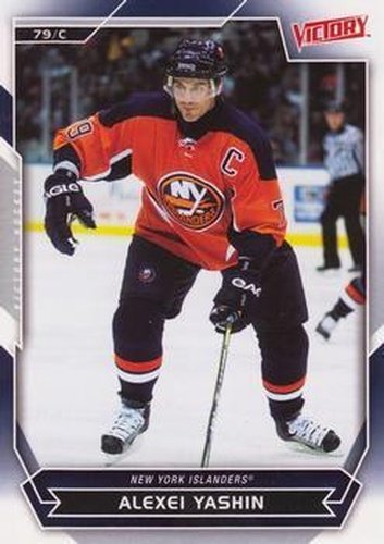 #19 Alexei Yashin - New York Islanders - 2007-08 Upper Deck Victory Hockey