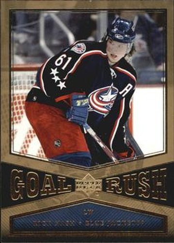 #GR1 Rick Nash - Columbus Blue Jackets - 2005-06 Upper Deck Hockey - Goal Rush