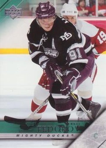 #1 Sergei Fedorov - Anaheim Mighty Ducks - 2005-06 Upper Deck Hockey