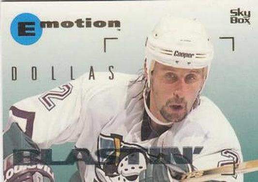 #1 Bobby Dollas - Anaheim Mighty Ducks - 1995-96 SkyBox E-Motion Hockey