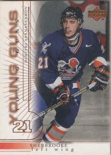 #200 Dimitri Afanasenkov - Sherbrooke Phoenix - 2000-01 Upper Deck Hockey