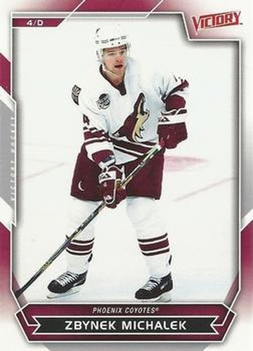 #200 Zbynek Michalek - Phoenix Coyotes - 2007-08 Upper Deck Victory Hockey