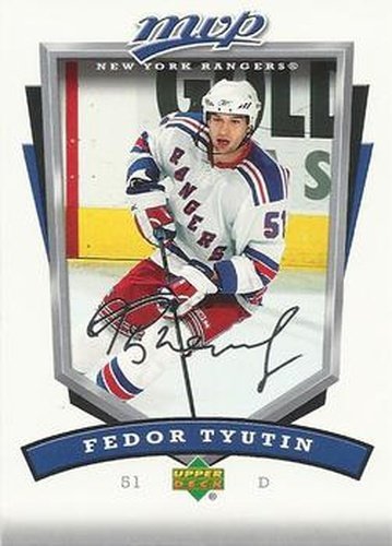 #200 Fedor Tyutin - New York Rangers - 2006-07 Upper Deck MVP Hockey