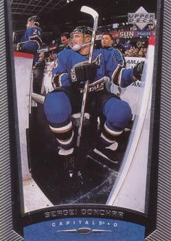 #201 Sergei Gonchar - Washington Capitals - 1998-99 Upper Deck Hockey