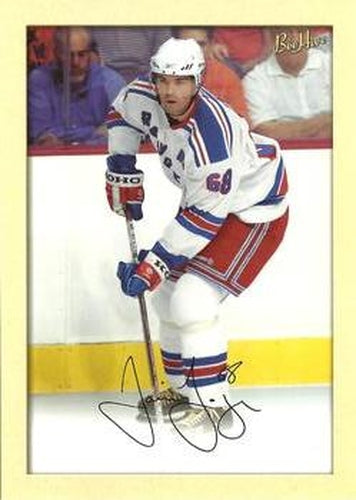#201 Jaromir Jagr - New York Rangers - 2005-06 Upper Deck Beehive Hockey