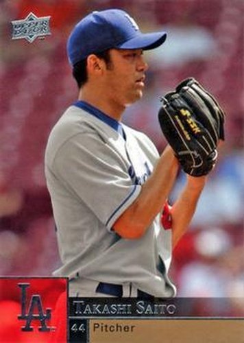 #202 Takashi Saito - Los Angeles Dodgers - 2009 Upper Deck Baseball
