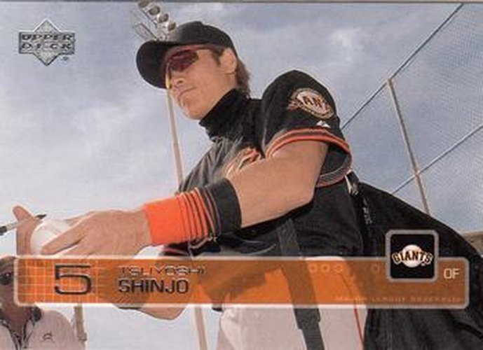 #202 Tsuyoshi Shinjo - San Francisco Giants - 2003 Upper Deck Baseball
