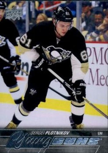 #203 Sergei Plotnikov - Pittsburgh Penguins - 2015-16 Upper Deck Hockey