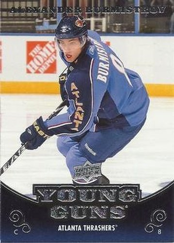 #203 Alexander Burmistrov - Atlanta Thrashers - 2010-11 Upper Deck Hockey