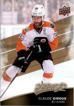 #203 Claude Giroux - Philadelphia Flyers - 2017-18 Upper Deck MVP Hockey