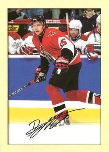 #203 Dany Heatley - Ottawa Senators - 2005-06 Upper Deck Beehive Hockey