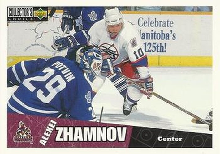 #203 Alexei Zhamnov - Phoenix Coyotes - 1996-97 Collector's Choice Hockey
