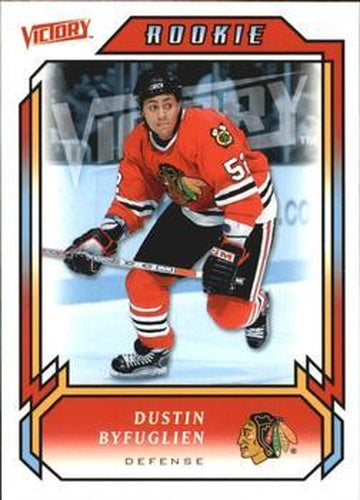 #203 Dustin Byfuglien - Chicago Blackhawks - 2006-07 Upper Deck Victory Hockey