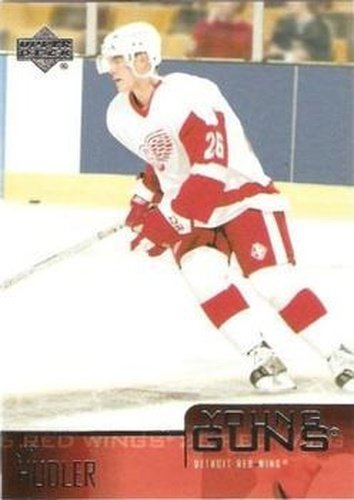 #203 Jiri Hudler - Detroit Red Wings - 2003-04 Upper Deck Hockey