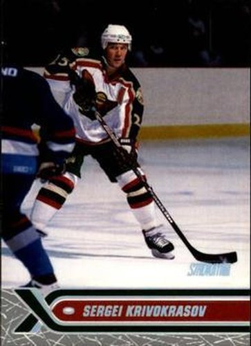 #203 Sergei Krivokrasov - Minnesota Wild - 2000-01 Stadium Club Hockey