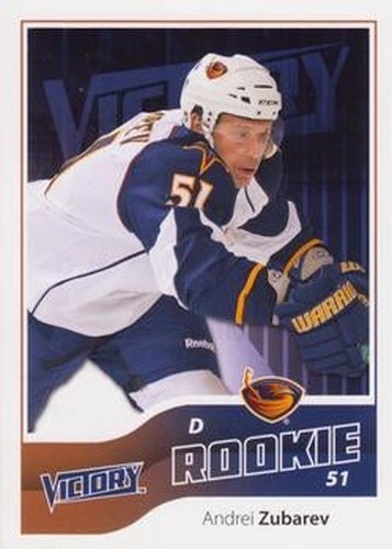 #204 Andrei Zubarev - Atlanta Thrashers - 2011-12 Upper Deck Victory Hockey