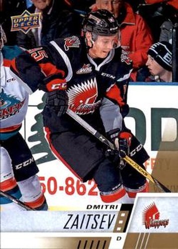 #204 Dmitri Zaitsev - Moose Jaw Warriors - 2017-18 Upper Deck CHL Hockey