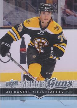#204 Alexander Khokhlachev - Boston Bruins - 2014-15 Upper Deck Hockey