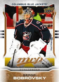 #204 Sergei Bobrovsky - Columbus Blue Jackets - 2014-15 Upper Deck MVP Hockey