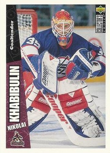 #204 Nikolai Khabibulin - Phoenix Coyotes - 1996-97 Collector's Choice Hockey